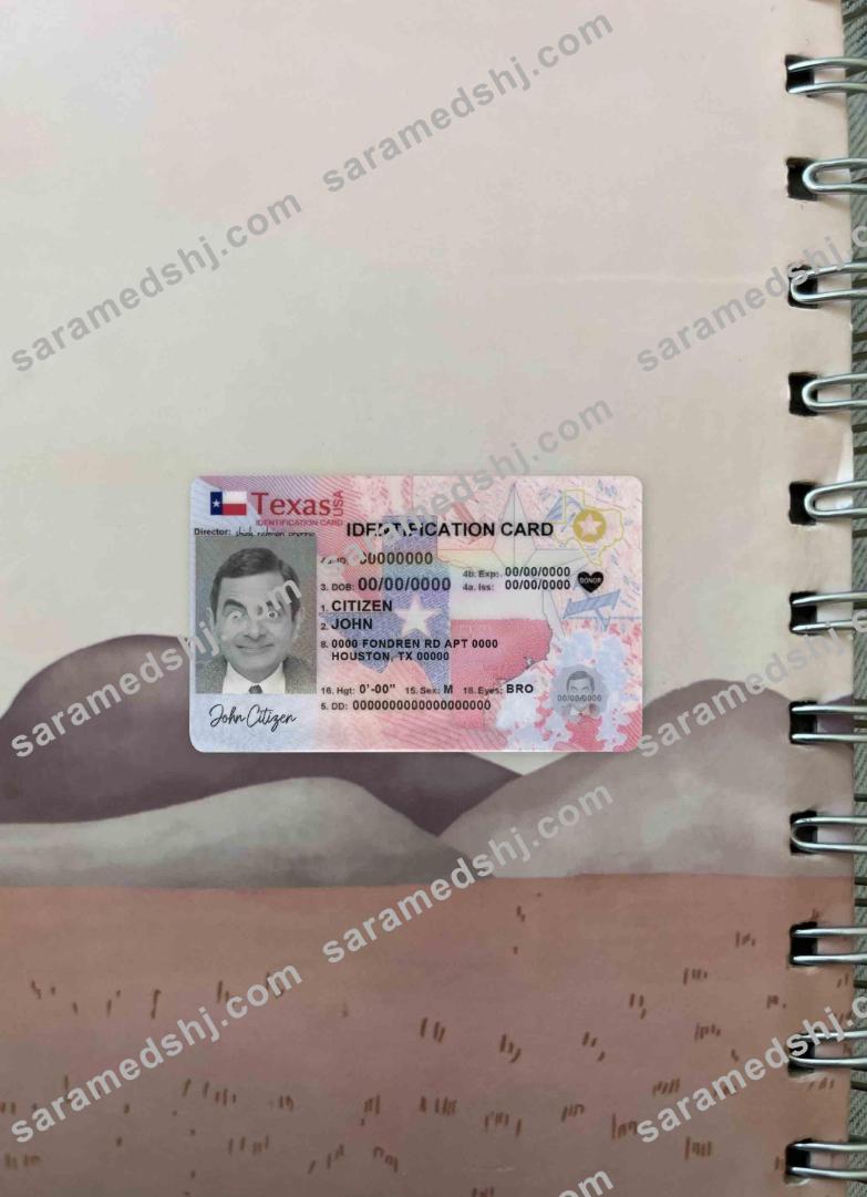 USA Texas New ID photolook FRONT